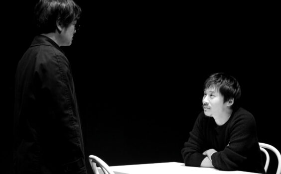 monophonic orchestra